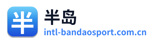 半岛